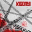 Kigonyi (feat. Mauru Gwash, OnlyMoh, Unclean & JayLo) - Single