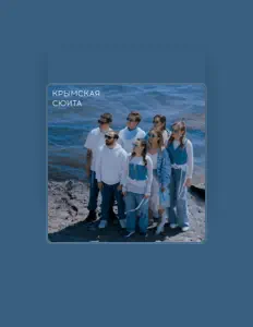 Ouça Ahigo, assista a videoclipes, leia a biografia, veja as datas das turnês e mais!