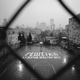 Решетки WILLTOX WT? & Нужный