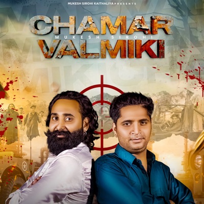 Chamar Valmiki - Single