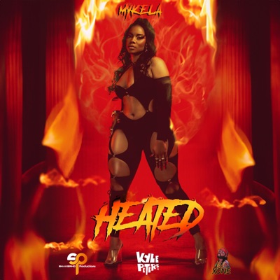 Heated - Single