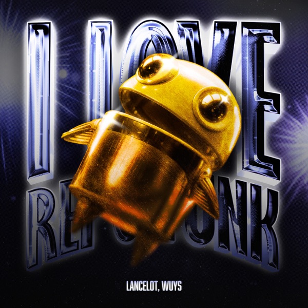 I LOVE REPO FUNK - EP