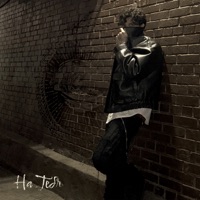 на тебя - Single - MYHA