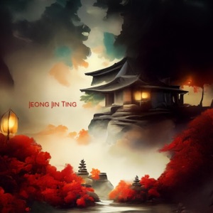 Echoes of Ancient China