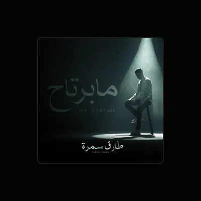 Listen to TAREQ SAMRA, watch music videos, read bio, see tour dates & more!