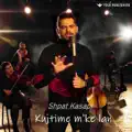 Kujtime m ke lon
