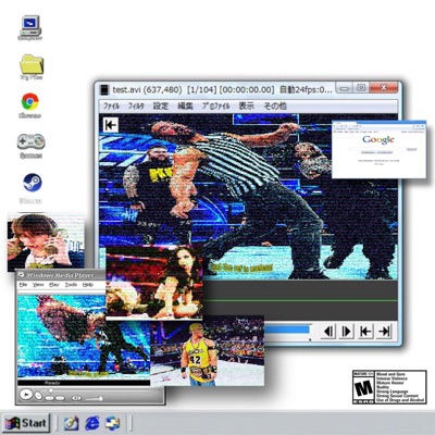 Foul / RIP Maxon - Single