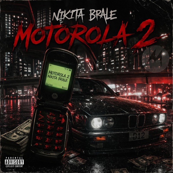 MOTOROLA 2