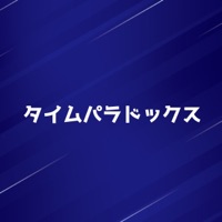 Tiem Paradox [Cover] [feat. Ryo] - Single