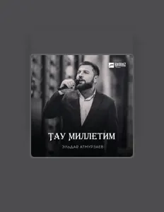 Escucha a Эльдар Атмурзаев, mira videos musicales, lee su biografía, consulta las fechas de las gira y más.