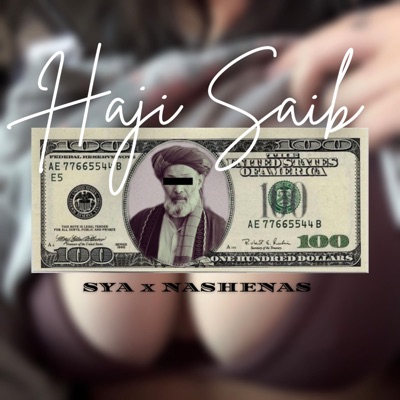 Haji Saib - Single