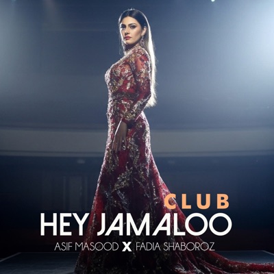 Hey Jamaloo Club (feat. Fadia Shaboroz) - Single