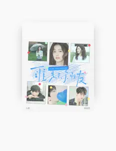 Listen to 周翊然, watch music videos, read bio, see tour dates & more!