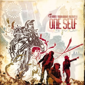 Be Your Own (Radio Edit)