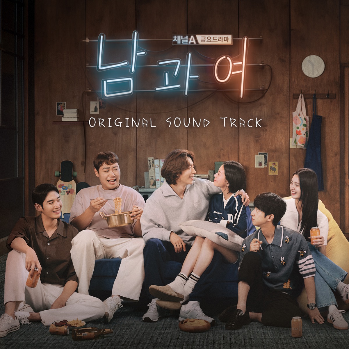 Various Artists – Man and Woman OST