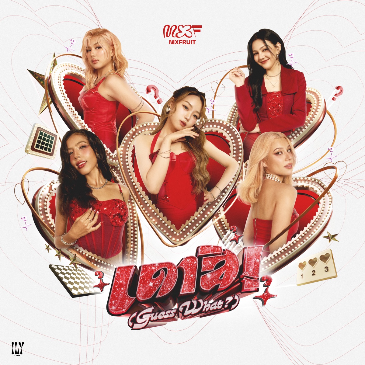 MXFRUIT - เดาสิ! Guess What ? - Single (2025) [iTunes Plus AAC M4A]-新房子