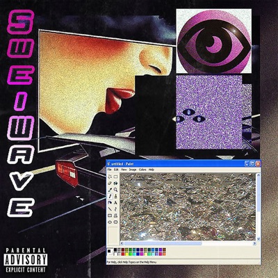 Sweiwave Vol. 1 - EP