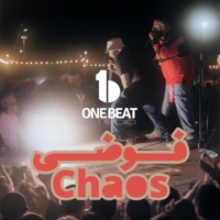 فوضى - Single - BIG ZY