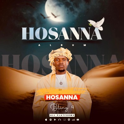 Hosanna