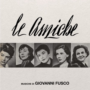 Le amiche - EP