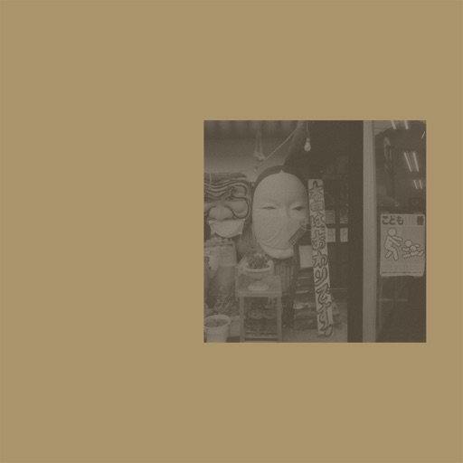 Album artwork