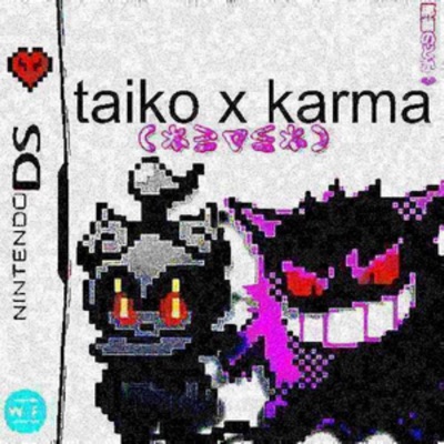 Elle Sait ? (feat. Karma) - Single