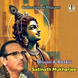 Bhajan & Bhakti - EP