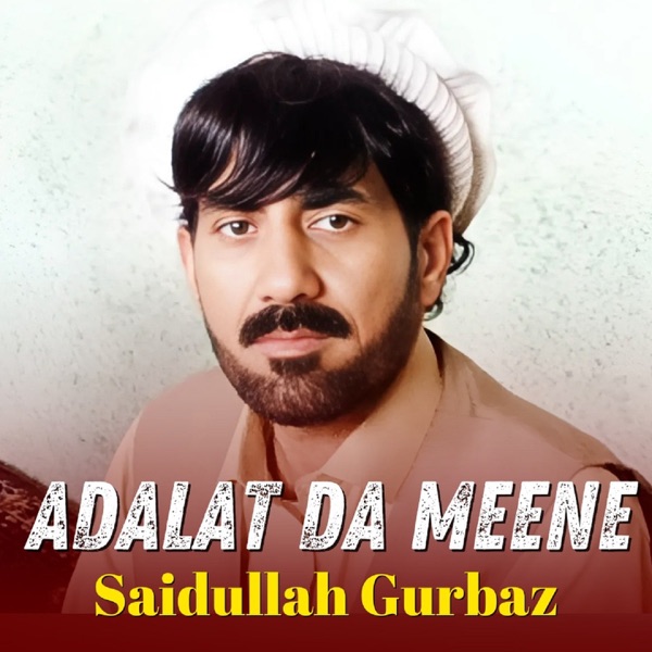 Adalat Da Meene - Single