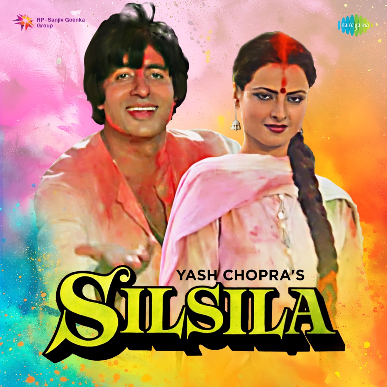 Shiv-Hari – Silsila (Original Motion Picture Soundtrack) (2017) [iTunes Match M4A]