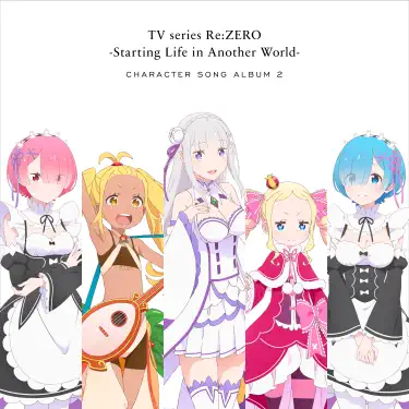 Wishing - レム(CV:水瀬いのり): Song Lyrics, Music Videos & Concerts