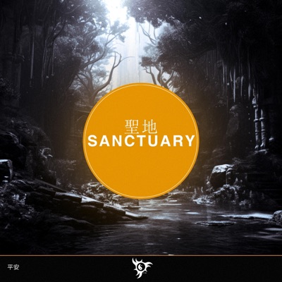 Beauty in Solitude - Single
