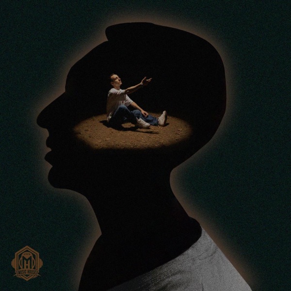 Ձև չի (feat. Dibeta)