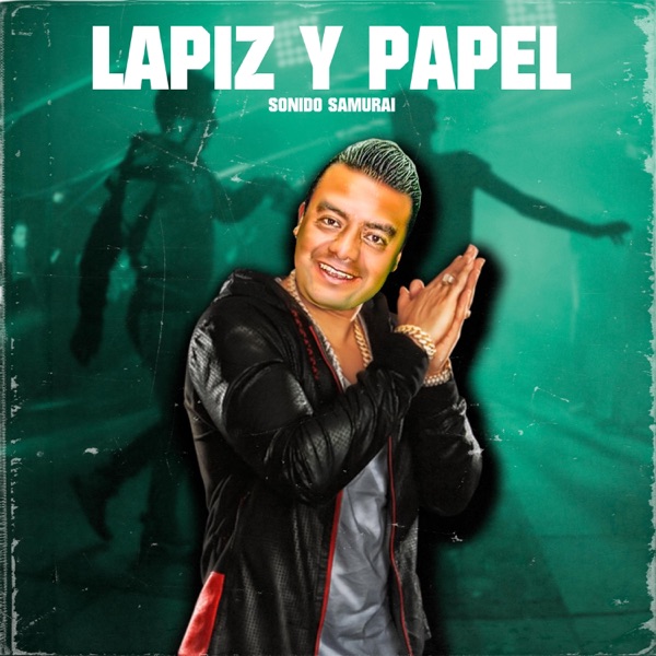 Lapiz Y Papel