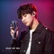 Nowhere (feat. QiQueen) - NiExshadow & Walk Alone lyrics