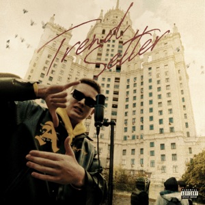 Droptop (feat. Yung Leo)
