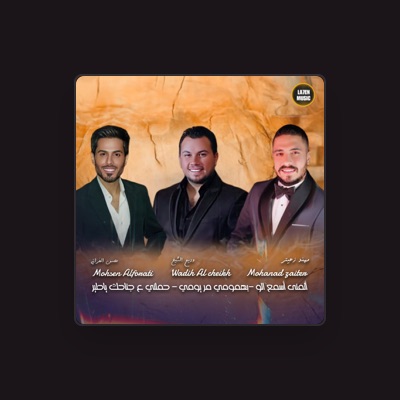 Listen to Wadih El Cheikh, watch music videos, read bio, see tour dates & more!