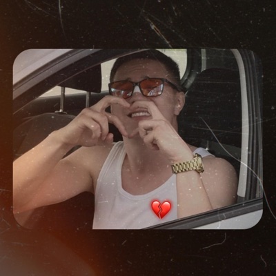 Любов на днину - Single