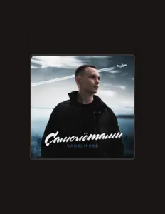 聆聽 VANSLIFESS、觀看音樂影片、閱讀小傳、查看巡演日期等！