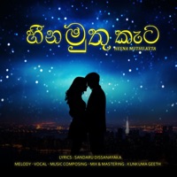 Heena Muthu Keta - Single - Kunkuma Geeth