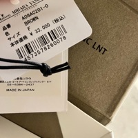 talkin2god (30mL) - Single - LUVJAAYO