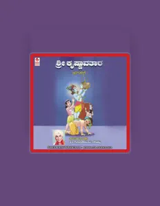 Gururajulu Naidu을(를) 듣고, 뮤직 비디오를 보고, 약력을 읽고, 투어 일정 등을 확인하세요!