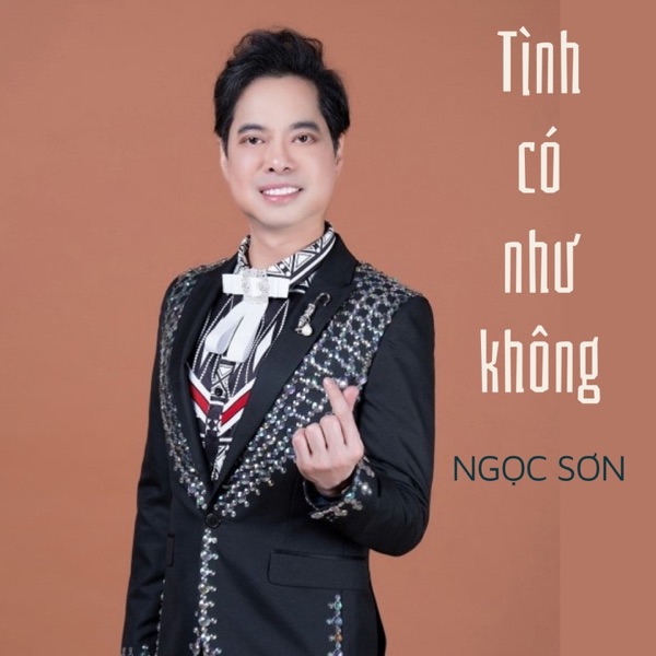 Tình Có Như Không (feat. Hoàng Châu) - Single