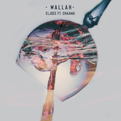 Wallah - Single