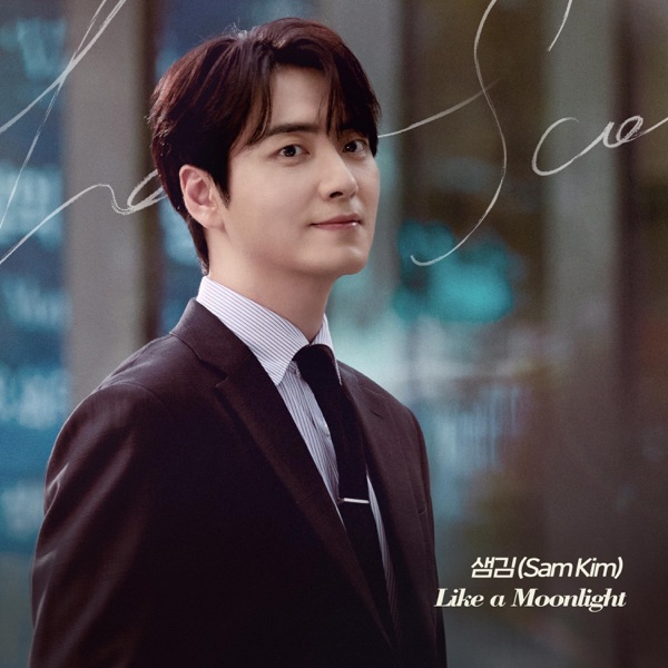 Like a Moonlight (From "Love Scout" : Original Soundtrack) Part.3 - Single