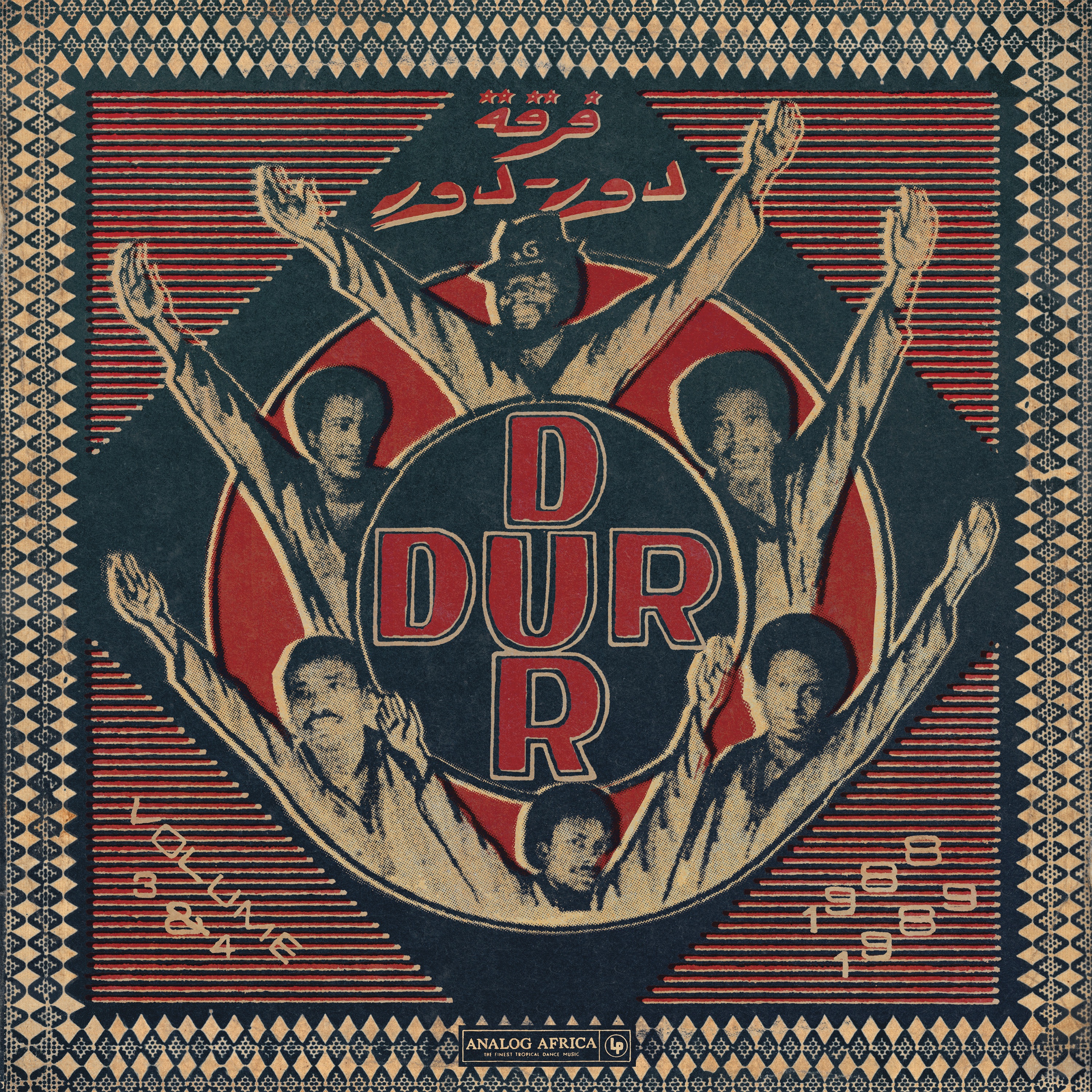 Dur-Dur Volume 3 & 4 *1988-1989* (Analog Africa No.46)