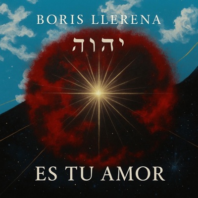 Es tu Amor - Single