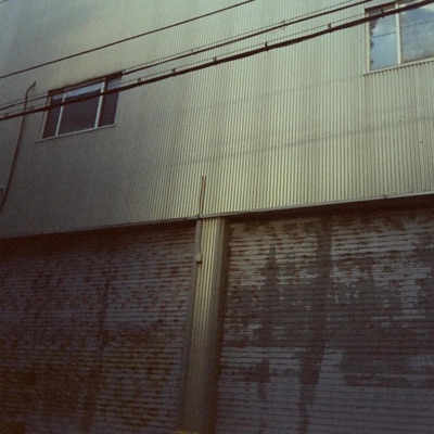 Michelle's Lunch (feat. Mavo) - Single