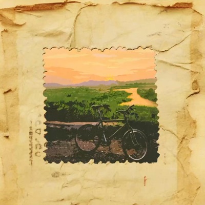 Sunny Days - Single
