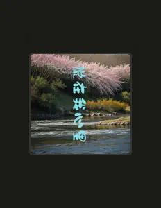 Listen to Jiaguchang, watch music videos, read bio, see tour dates & more!