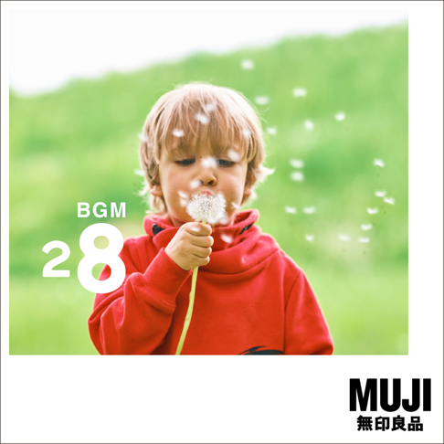 無印良品「BGM26」 | Works | garden inc.